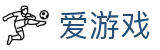 爱游戏(ayx)官方入口 - 官方指定入口